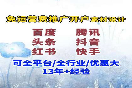 某某SEM服务公司案例：如何通过关键词优化提高网站流量